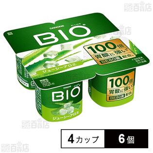 [冷蔵]ダノンビオ ジューシーアロエ ヨーグルト 75g×4カップ×6個