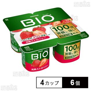 [冷蔵]ダノンビオ 完熟ストロベリー ヨーグルト 75g×4カップ×6個