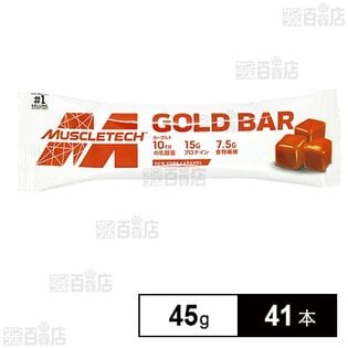 MUSCLETECH GOLD BAR ニューヨークキャラメル風味 45g