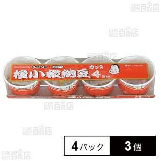 [冷蔵]タカノフーズ おかめ納豆 極小粒カップ4 たれ・からし付 30g×4パック×3個