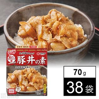 賞味期限間近】楽チン亭 豚丼の素 70gを税込・送料込でお試し｜サンプル百貨店 | 株式会社フンドーダイ