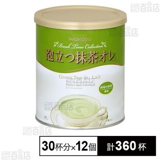 泡立つ抹茶オレ 缶 300g(約30杯分)