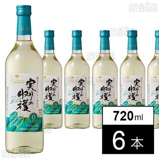 シャンモリ 実りの収穫 白辛口 720ml