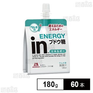 inゼリー エネルギーブドウ糖 180g