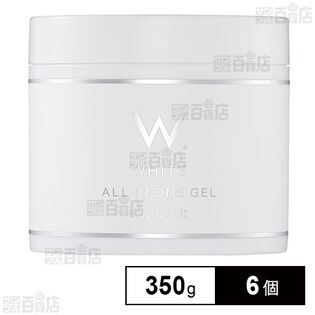 W. WHITE ALL IN ONE GEL 350g