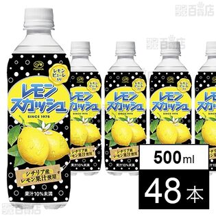 不二家レモンスカッシュ 500ml