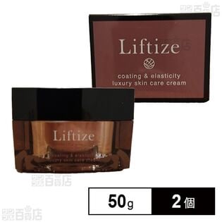 Liftize(リフタイズ) 50g