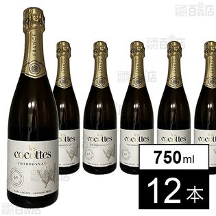 レ・ココット シャルドネ 750ml