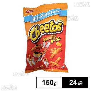 チートス チーズ味 ビッグパック 150g