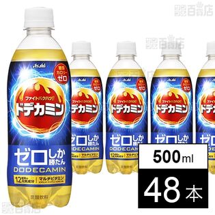 ゼロしか勝たんドデカミン PET 500ml