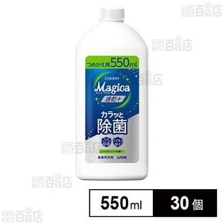 CHARMY Magica 速乾+ カラット除菌 シトラスミントの香り つめかえ 550ml