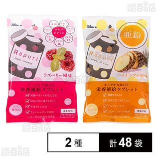 クラフトカリンのど飴 32g(個包装込み)を税込・送料込でお試し｜サンプル百貨店 | 株式会社ロッテ