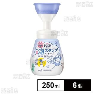 【医薬部外品】ビオレu 泡スタンプハンドソープ にくきゅう 250ml