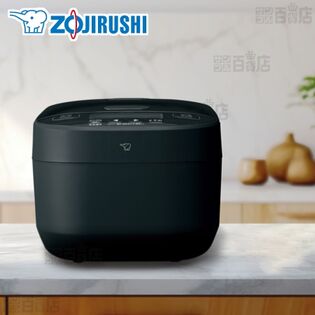 [～1升炊き/スレートブラック] 象印(ZOJIRUSHI)/極め炊き 圧力IH炊飯ジャー (豪熱大火力/炊き分け圧力/黒まる厚釜)/NW-YB18-BZ