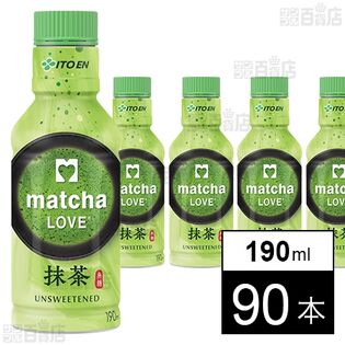 matcha LOVE PET 190ml