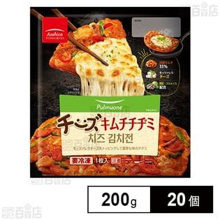 アサヒコ チーズキムチチヂミ 200g