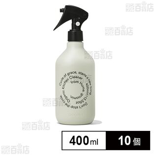 Kitchen Cleaner 400ml