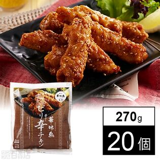 華味鳥骨なしピリ辛チキン 270g