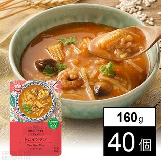 もち麦入り トムヤンクン 160g