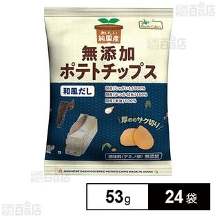 純国産 ポテトチップス 和風だし 53g