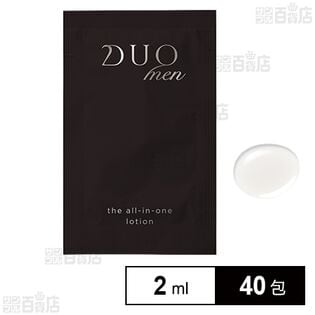 初回限定】デュオメン ザ オールインワンローション パウチ 2ml (試供品)を税込・送料込でお試し｜サンプル百貨店 |  プレミアアンチエイジング株式会社