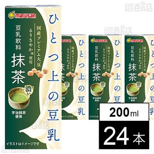 ひとつ上の豆乳 豆乳飲料 抹茶 200ml