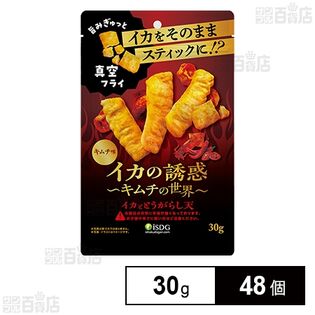 イカの誘惑 イカととうがらし天(キムチ味) 30g