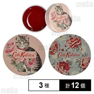 キャスキッドソン リップバームTIN キャット＆フラワーザクロ / ボディクリーム ローズブルーム / ボディクリーム キャット＆フラワー