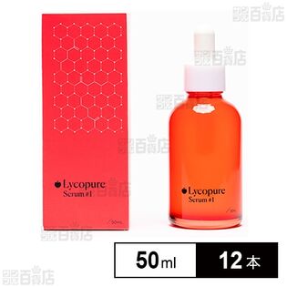 Serum #1 50ml