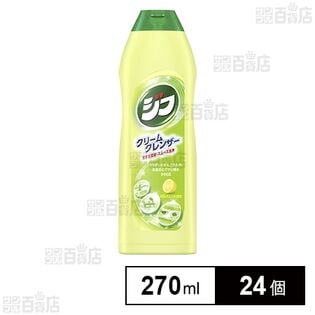 ジフ クリームクレンザー レモン 270ml