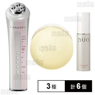 カナデル ビューティートレーナー / デュオ ザ リペアバー 100g / デュオ ザ エッセンスセラムa 30ml  ※リニューアル前商品を税込・送料込でお試し｜サンプル百貨店 | プレミアアンチエイジング株式会社