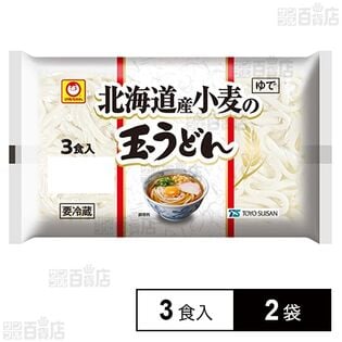 [冷蔵]東洋水産 マルちゃん 北海道産小麦の玉うどん (180g×3食入)×2袋