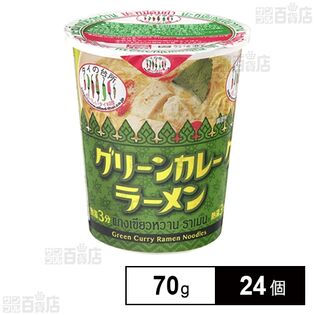 タイの台所 カップグリーンカレーラーメン 70g