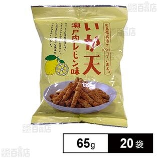 いか天瀬戸内レモン味 65g