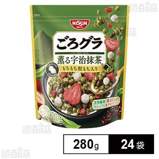 ごろグラ 薫宇治抹茶 280g