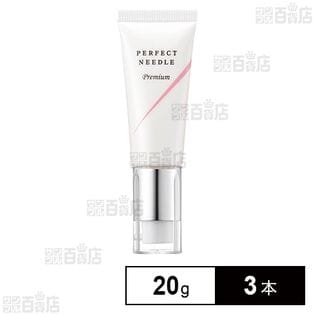 PERFECT NEEDLE Premium 20g(約20～30日分) ※外装汚損あり