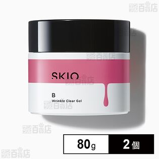 SKIO VBリンクルクリアゲル 80g