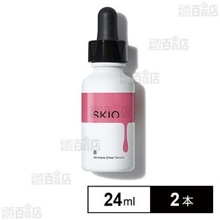 【医薬部外品】SKIO VBリンクルクリアセラム 24mL