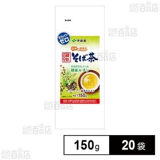 伝承の健康茶 韃靼100％そば茶 150g