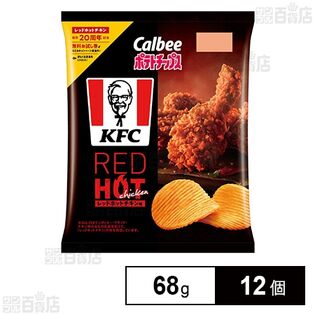 ポテトチップス KFCレッドホットチキン 68g