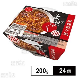 からだスマイルプロジェクト まぜぐ粥麻辣担々風 200g