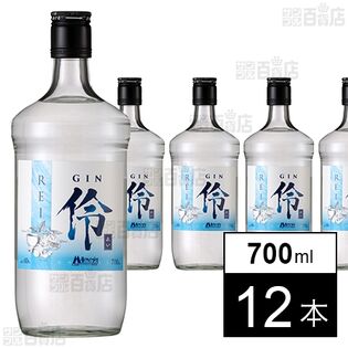 ジン 伶 40% 700ml