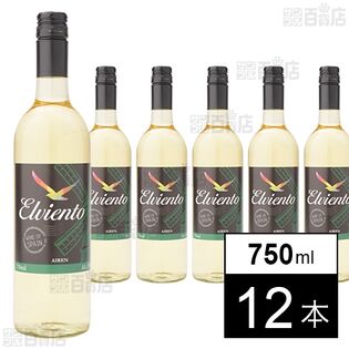 エルヴィエント アイレン 750ml