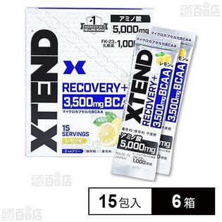 SCIVATION XTEND RECOVERY+  8.3g×15包入