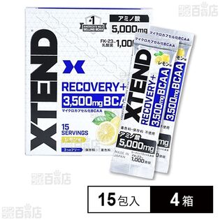 SCIVATION XTEND RECOVERY+  8.3g×15包入