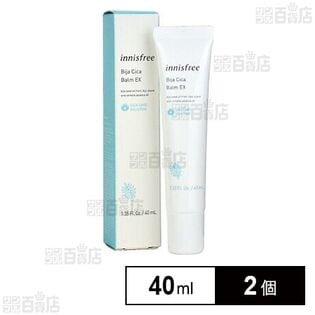 イニスフリー ビジャシカバーム 40ml ※外装破損有り