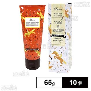 【医薬部外品】薬用ハンドクリーム テントラップ キンモクセイの香り 65g