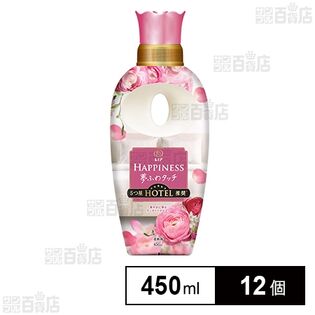 レノア ハピネス 夢ふわタッチ 柔軟剤 華やかに香るアンティークローズ 本体 450ml