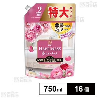 レノア ハピネス 夢ふわタッチ 柔軟剤 華やかに香るアンティークローズ 詰め替え 特大 750ml 