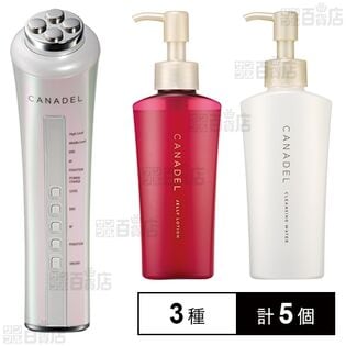 【医薬部外品】カナデル 薬用ジュレローション120ml / クレンジングウォーター148ml / ビューティートレーナー